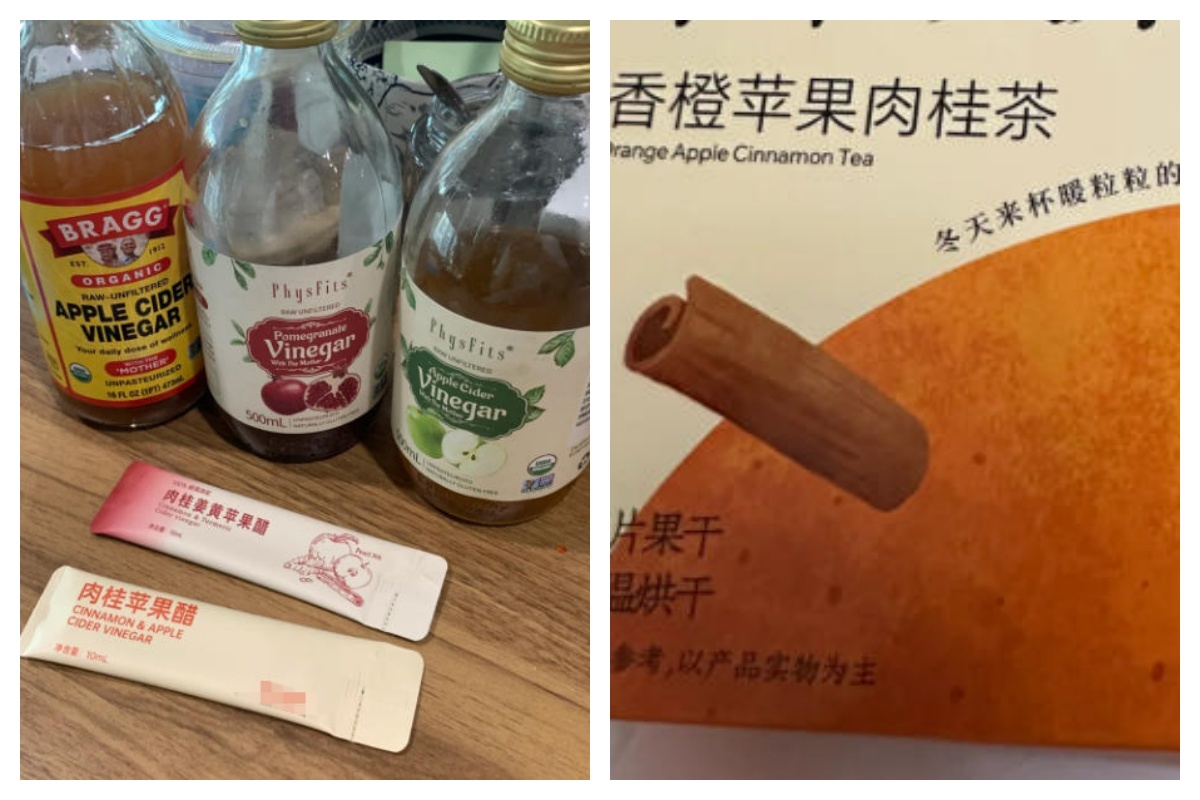 jimeng-2026-01-23-8747-结合图片的水溶展示，做一张上半部分以肉桂为背景的图 ,粉末棕黄色 水溶液可以保持..._副本.jpg